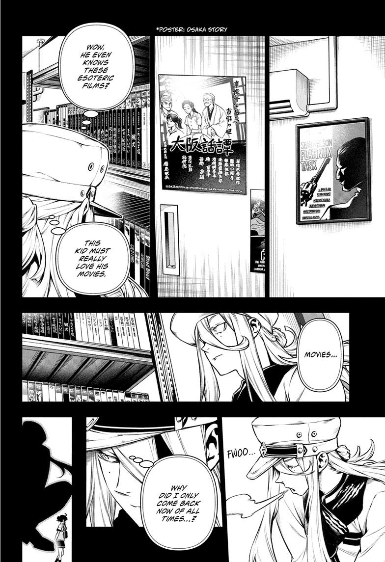 Tenmaku Cinema - Chapter 13