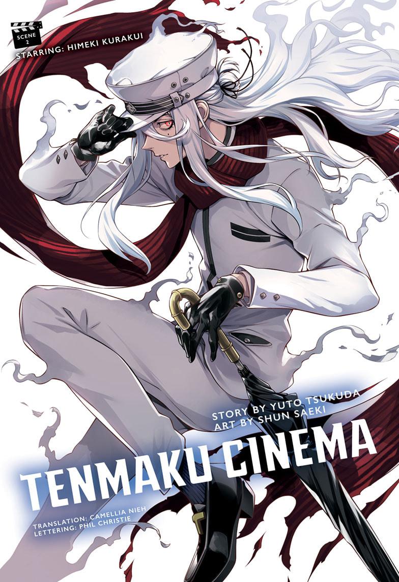 Tenmaku Cinema - Chapter 2