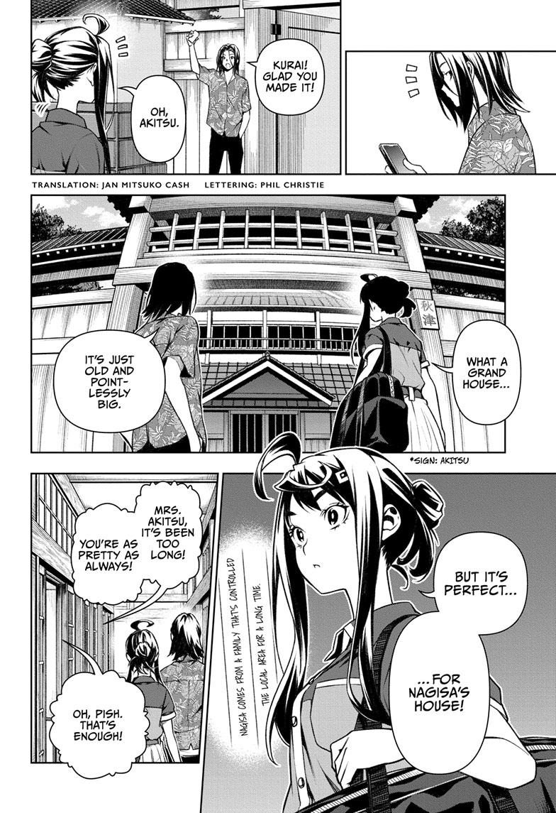 Tenmaku Cinema - Chapter 14