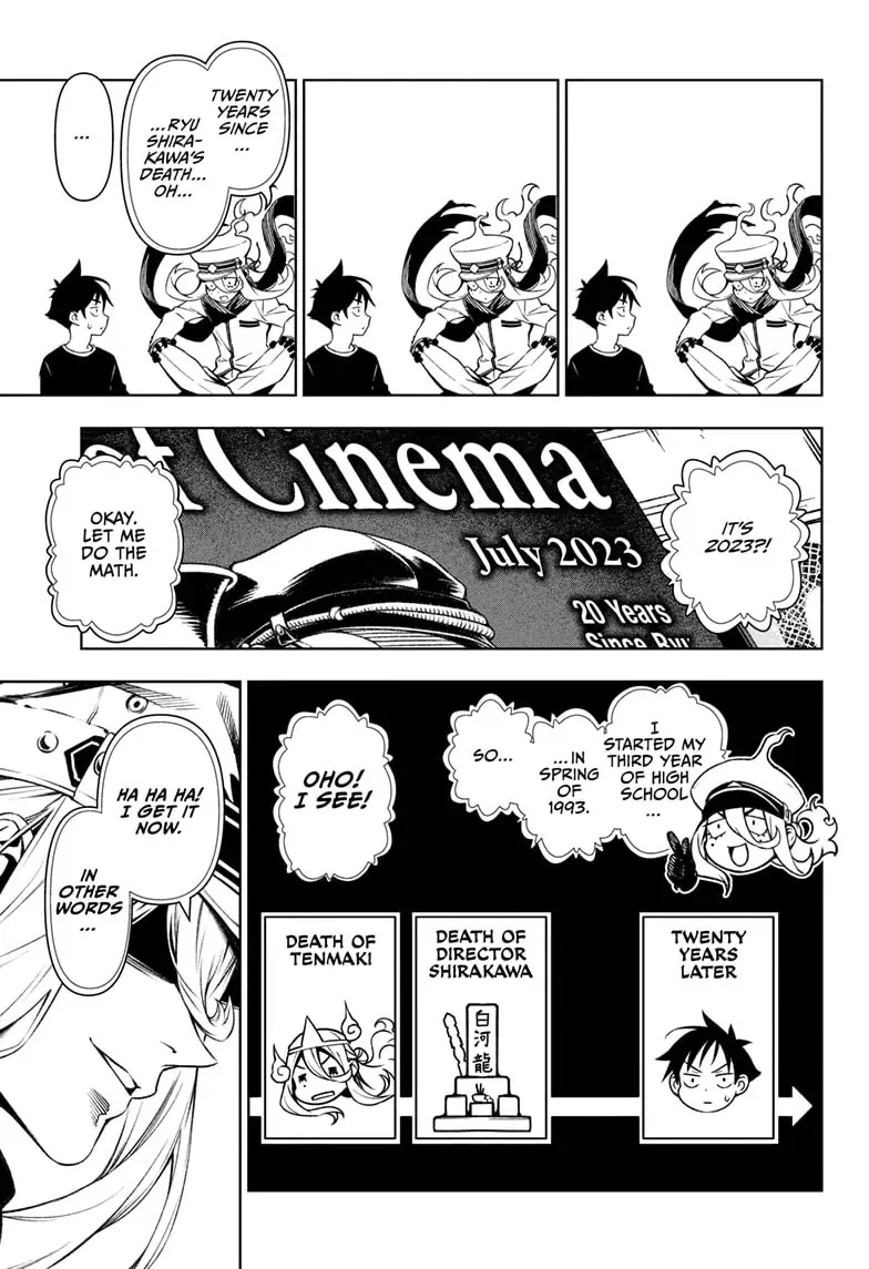 Tenmaku Cinema - Chapter 1