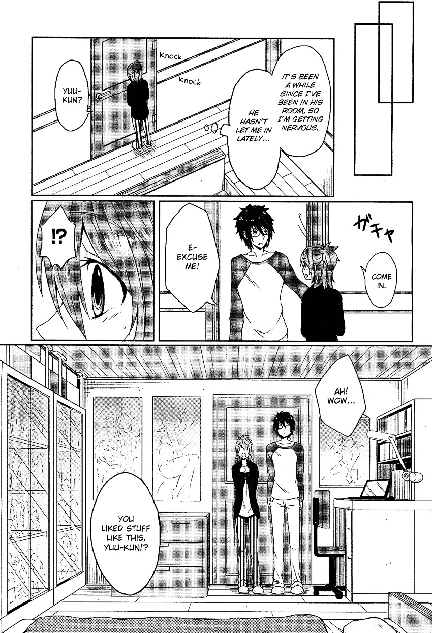 Boku Ga Otouto To Nakayoku Naru Houhou - Chapter 0 : [Oneshot]