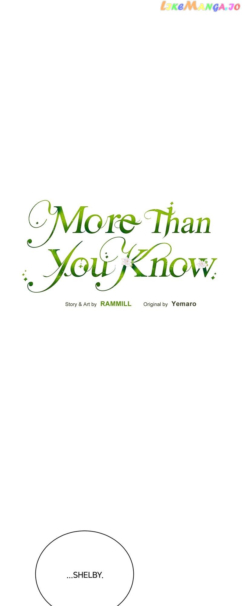 More Than You Know (Yemaro) - Chapter 4