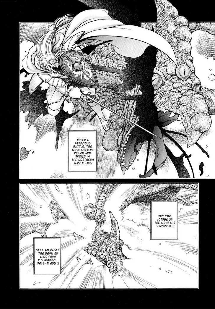 Seisenki Elna Saga - Vol.1 Chapter 1 : The King Of Light, The Princess Of Darkness