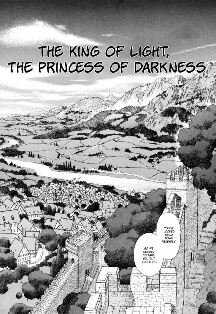 Seisenki Elna Saga - Vol.1 Chapter 1 : The King Of Light, The Princess Of Darkness