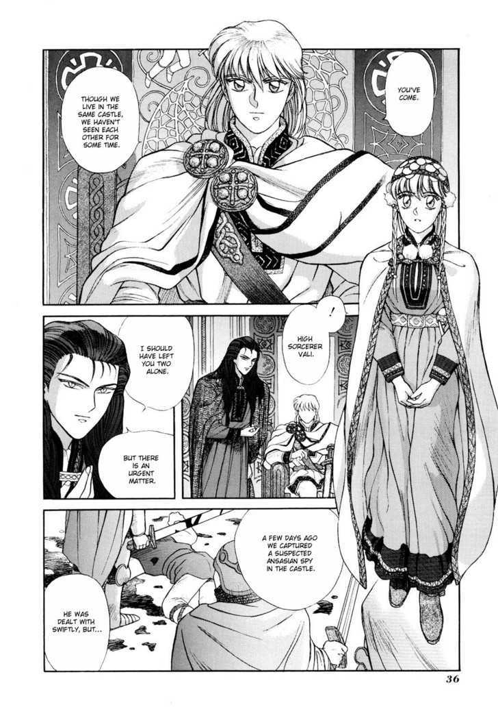 Seisenki Elna Saga - Vol.1 Chapter 1 : The King Of Light, The Princess Of Darkness