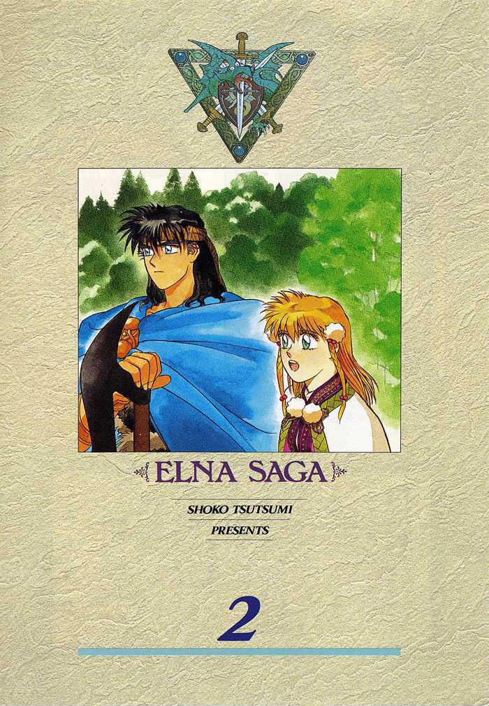 Seisenki Elna Saga - Vol.2 Chapter 6