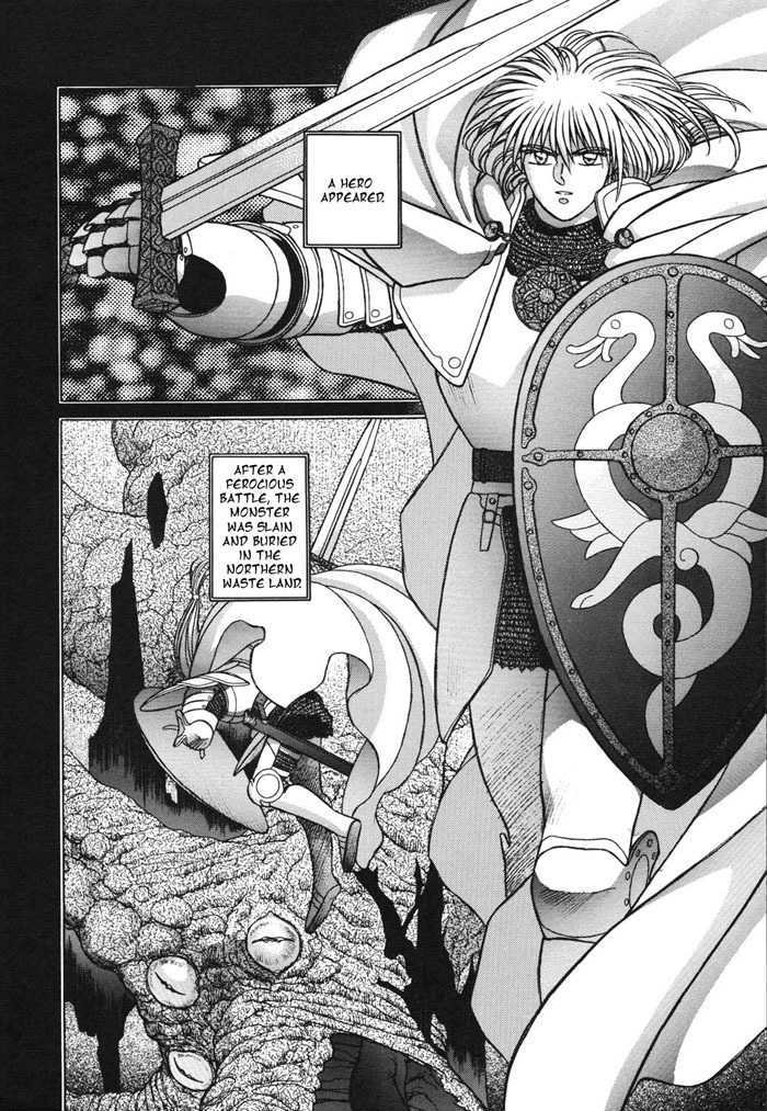 Seisenki Elna Saga - Vol.2 Chapter 6