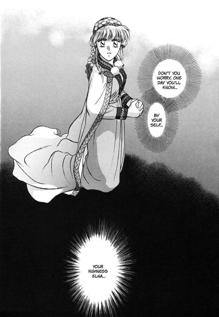 Seisenki Elna Saga - Vol.2 Chapter 6