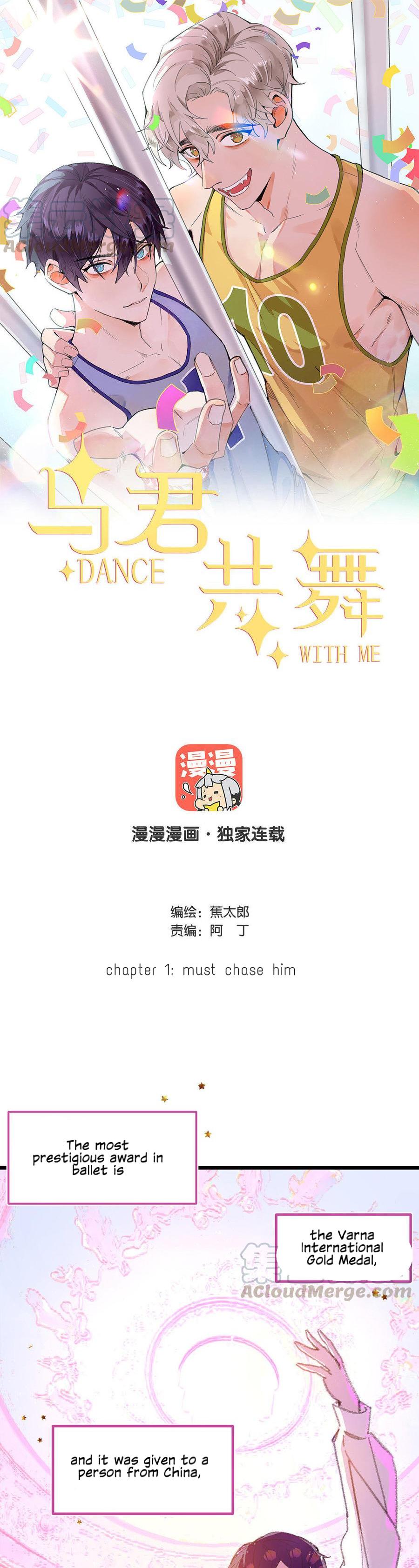 Dance With Me - Chapter 1