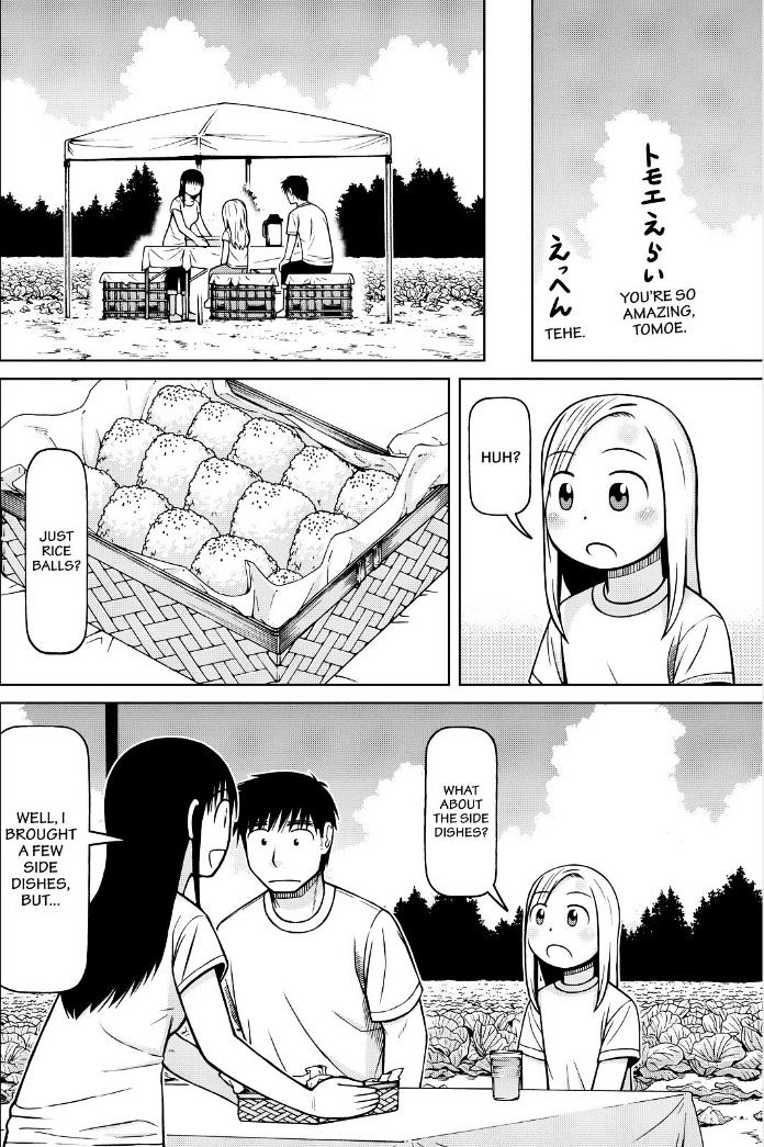 Shirogane No Nina - Chapter 98