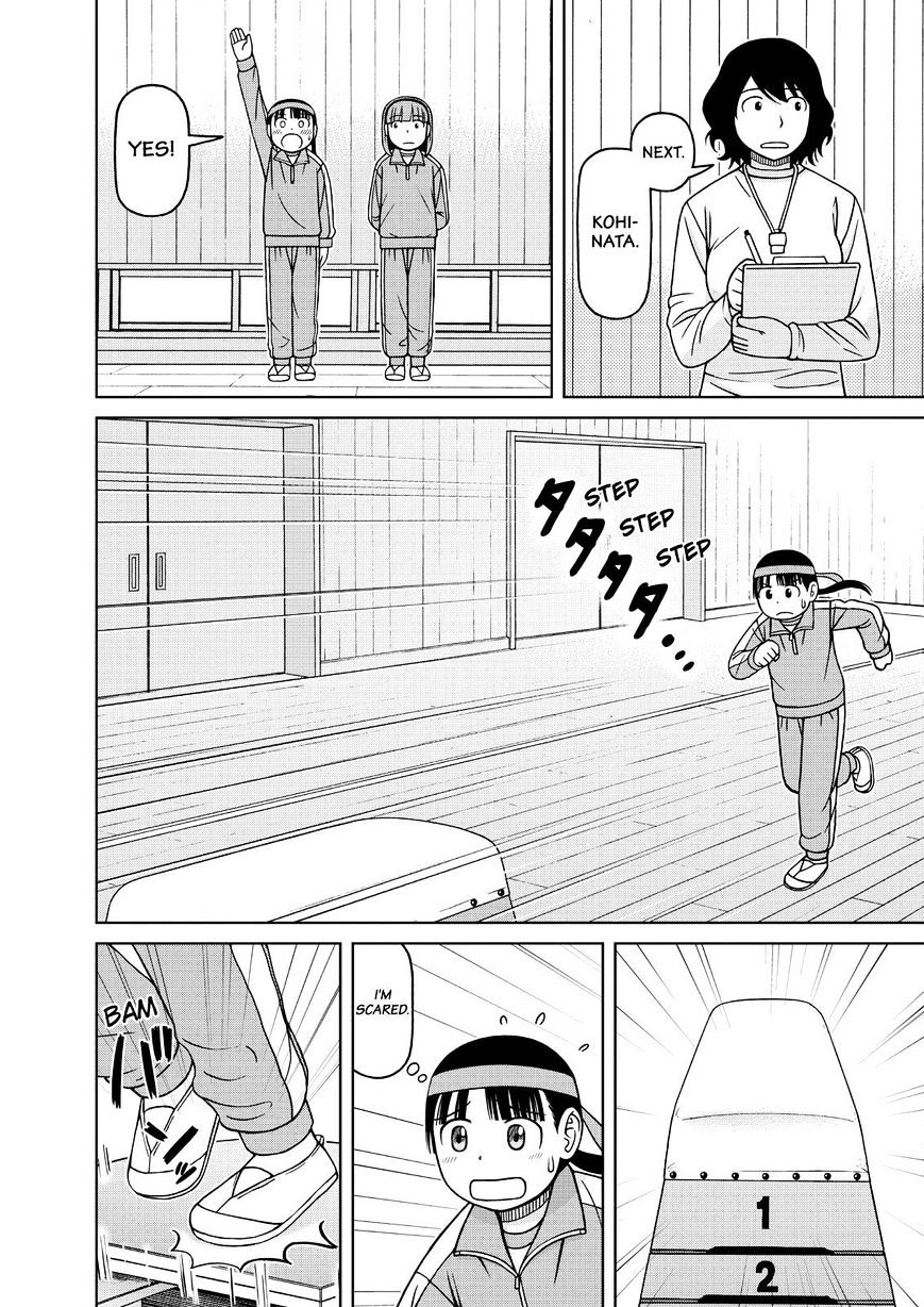 Shirogane No Nina - Chapter 73 : The Duties Of A Gym Representative