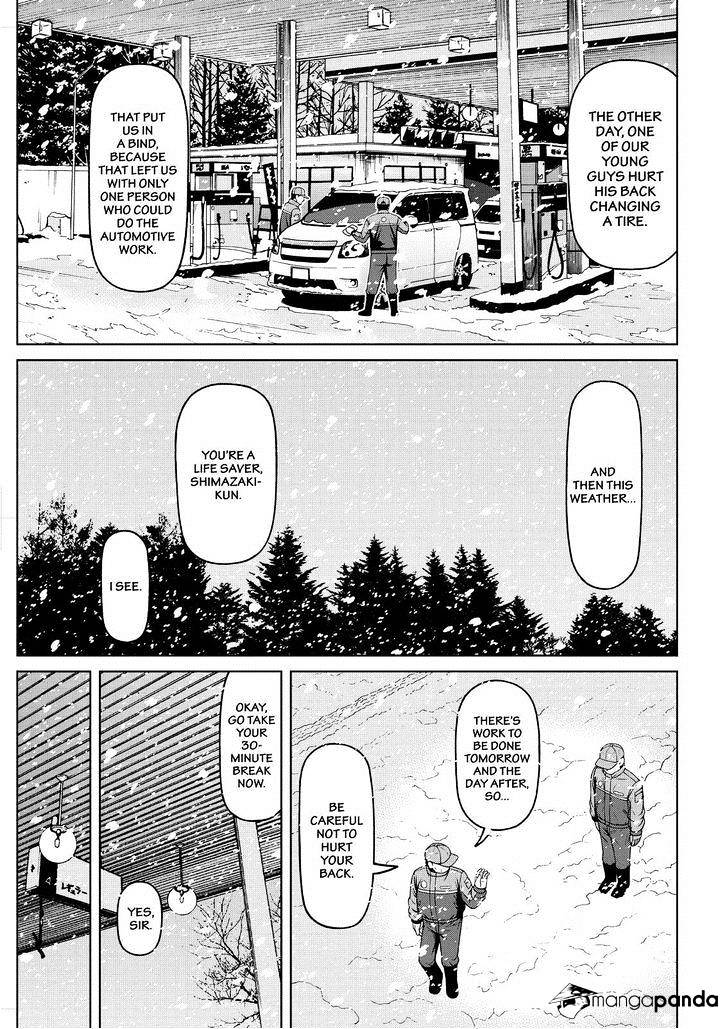 Shirogane No Nina - Chapter 56 : Within The Snow