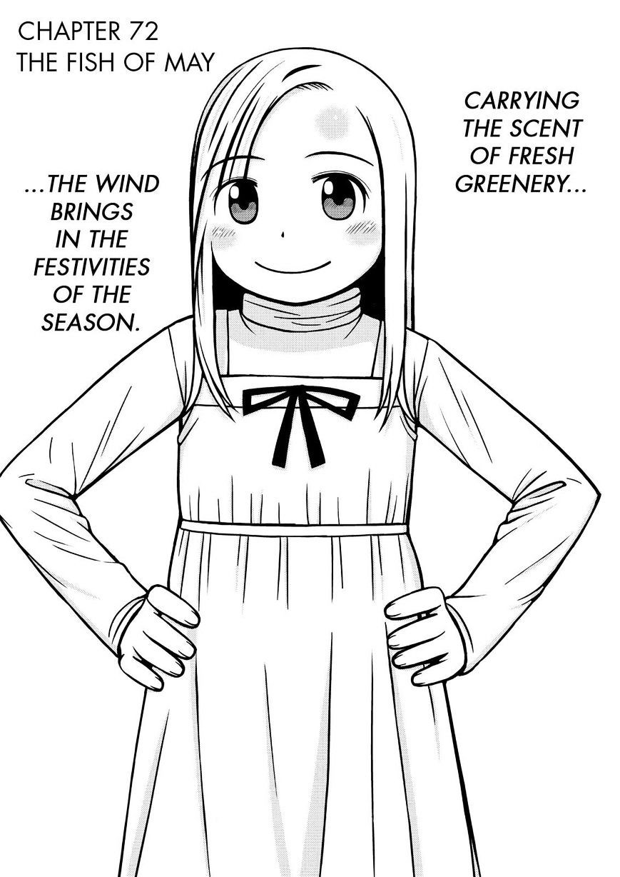 Shirogane No Nina - Chapter 72 : The Fish Of May