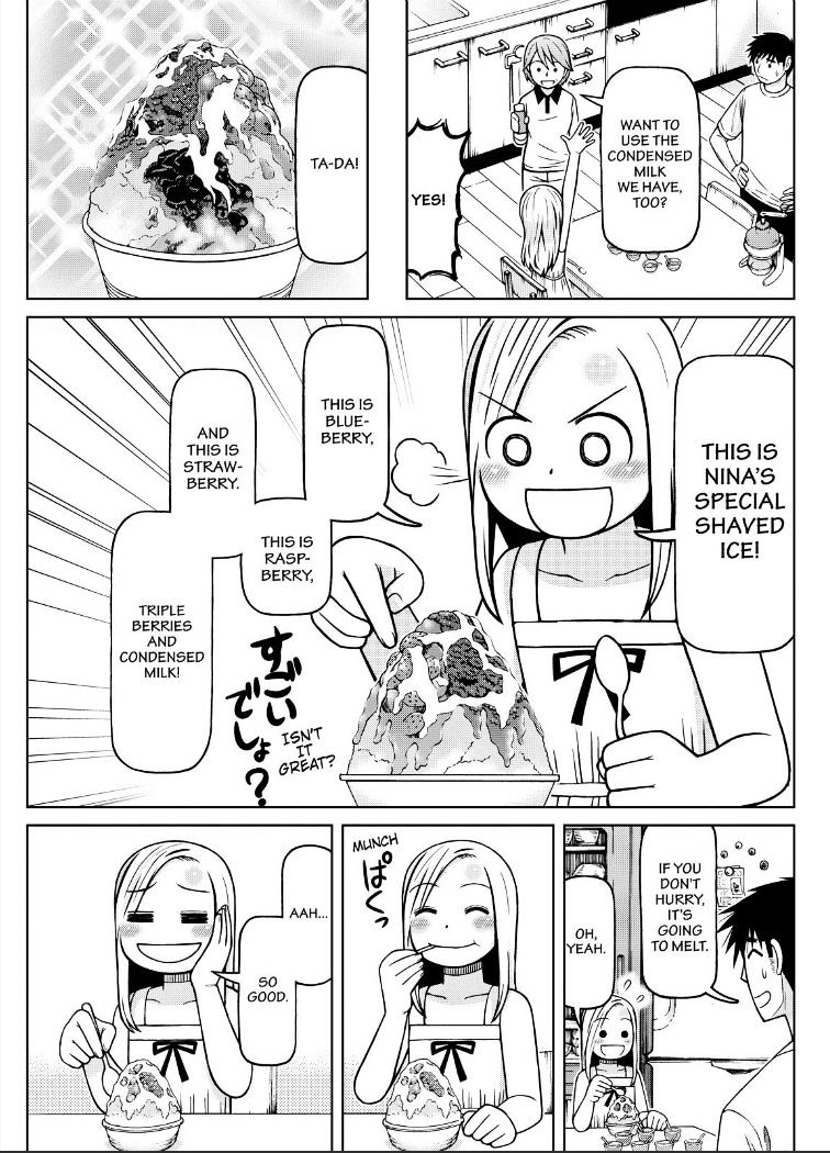 Shirogane No Nina - Chapter 95 : Inspired Shaved Ice