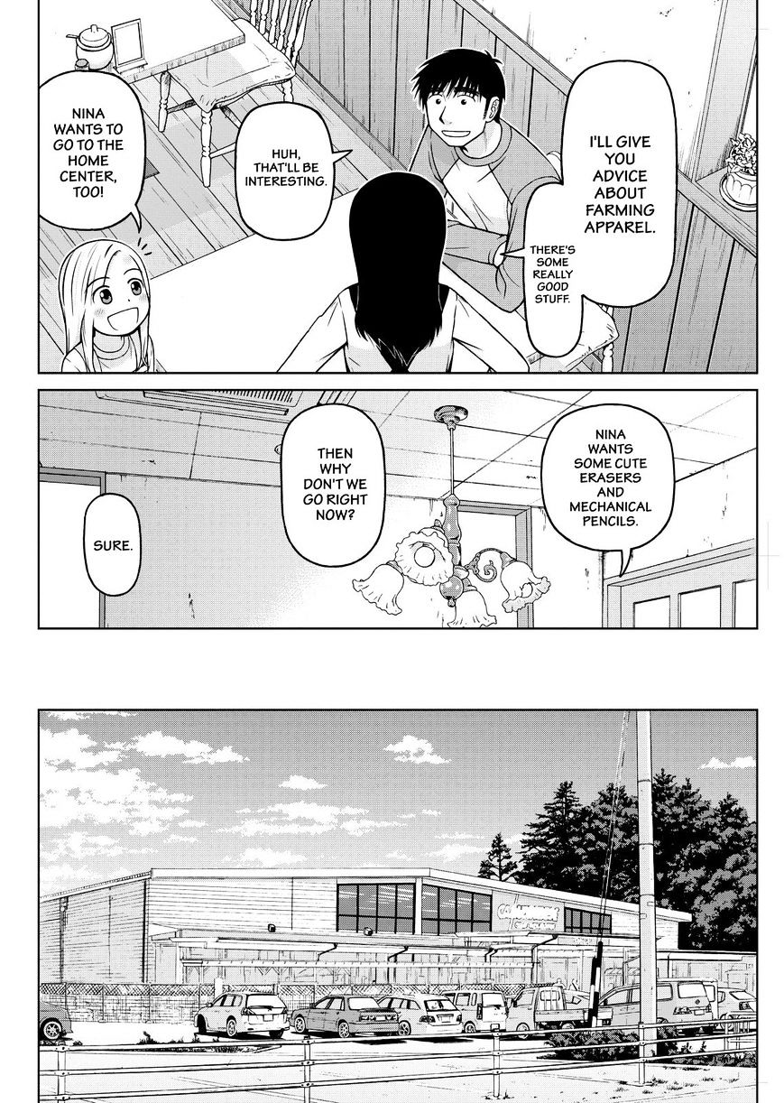 Shirogane No Nina - Chapter 31 : In The Near Future