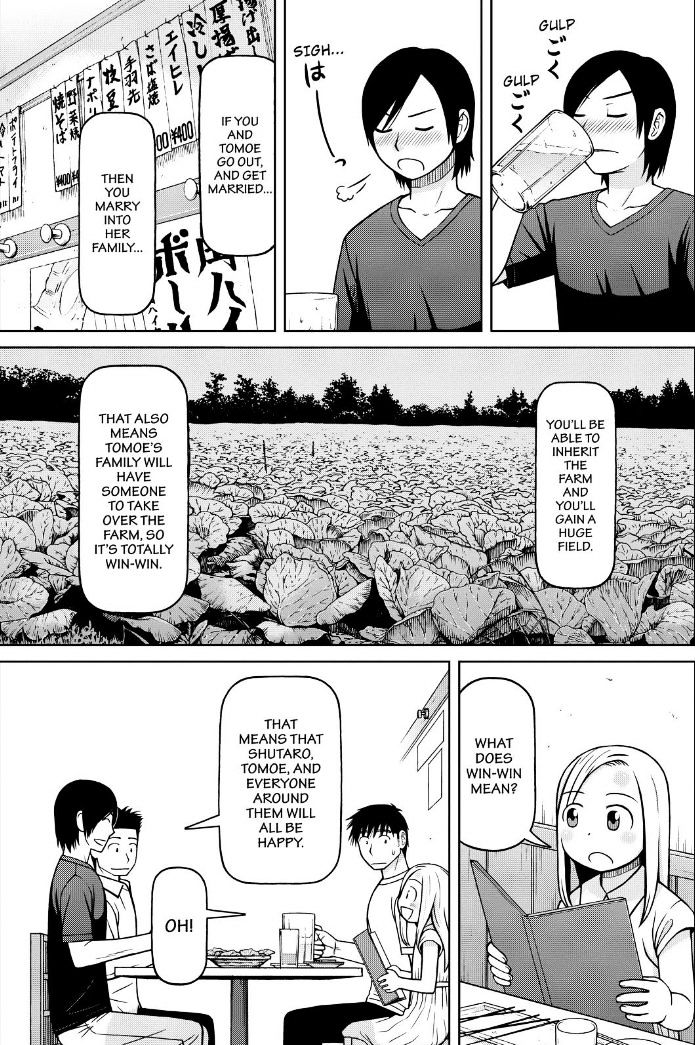 Shirogane No Nina - Chapter 96