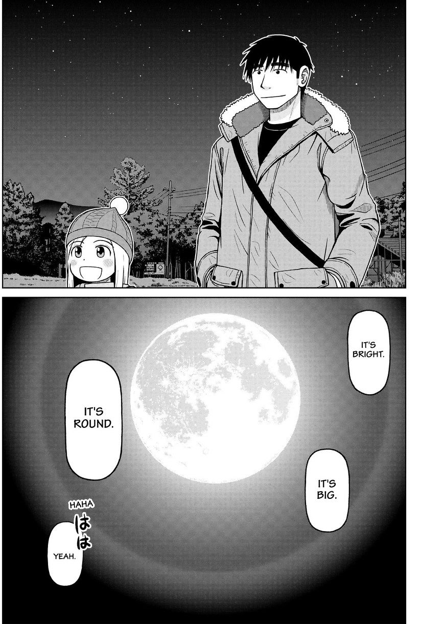 Shirogane No Nina - Chapter 32 : Moon Viewing