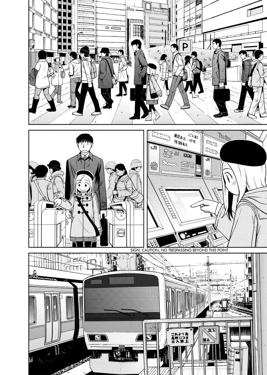 Shirogane No Nina - Chapter 38 : Pilgrimage To Akiba(Part One)