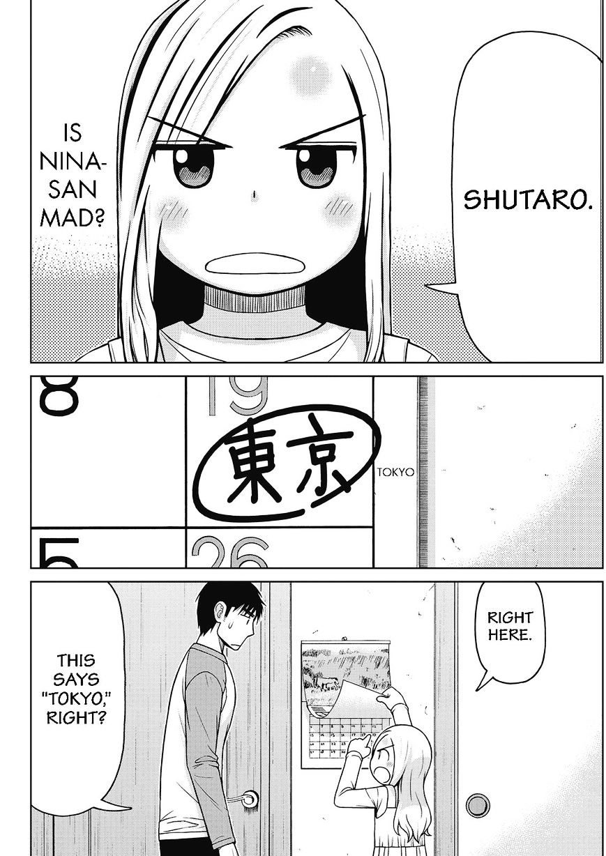 Shirogane No Nina - Chapter 34 : This Isn T A Game