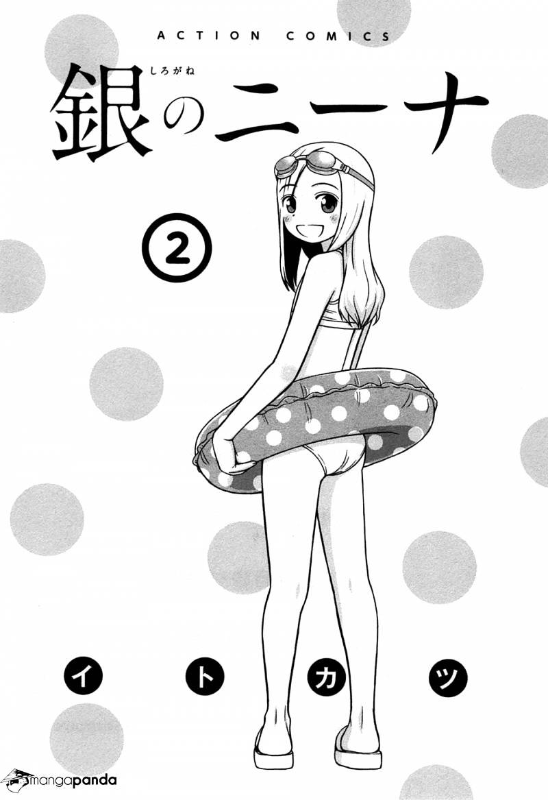 Shirogane No Nina - Chapter 9 : A Great Name