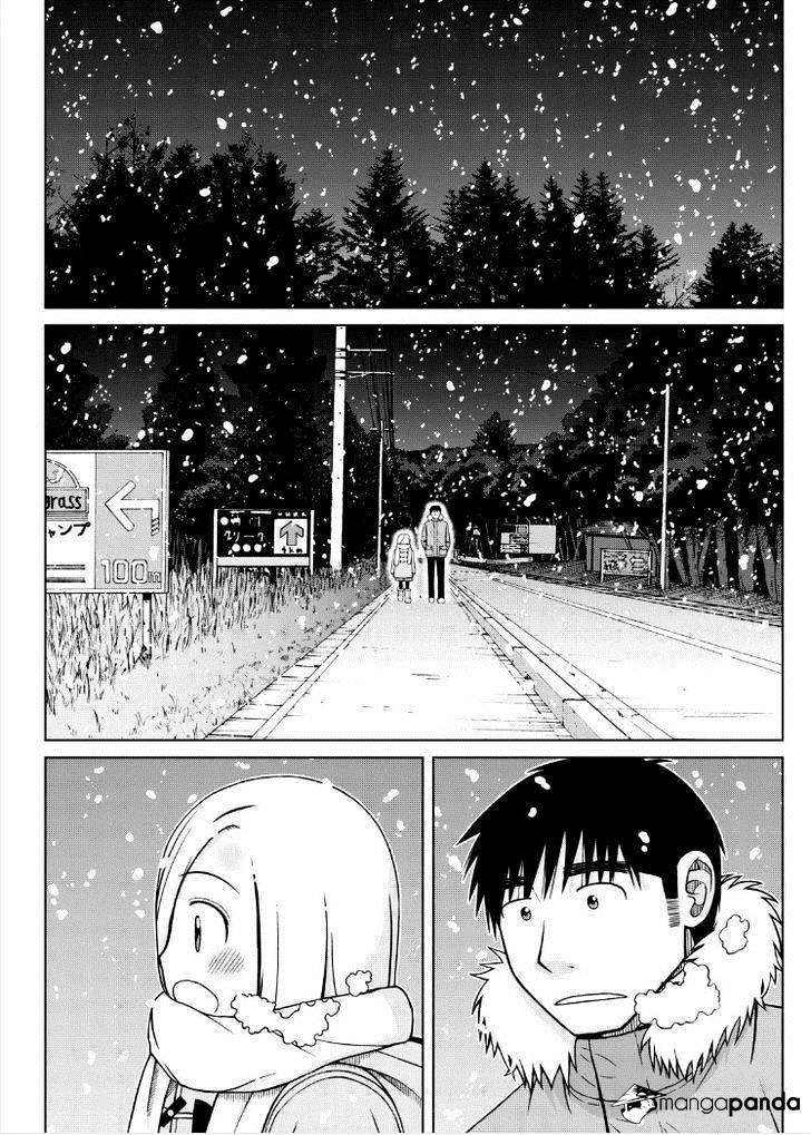 Shirogane No Nina - Chapter 44 : The Warmth Of My Feet