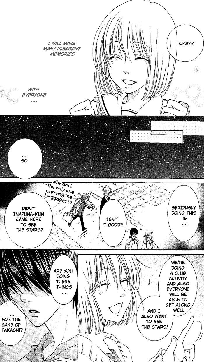 Hoshiiro No Okurimono - Chapter 1 : Hoshiiro No Okurimono (Star Colored Gift)