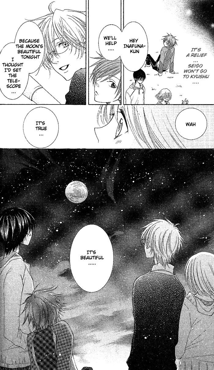 Hoshiiro No Okurimono - Chapter 1 : Hoshiiro No Okurimono (Star Colored Gift)