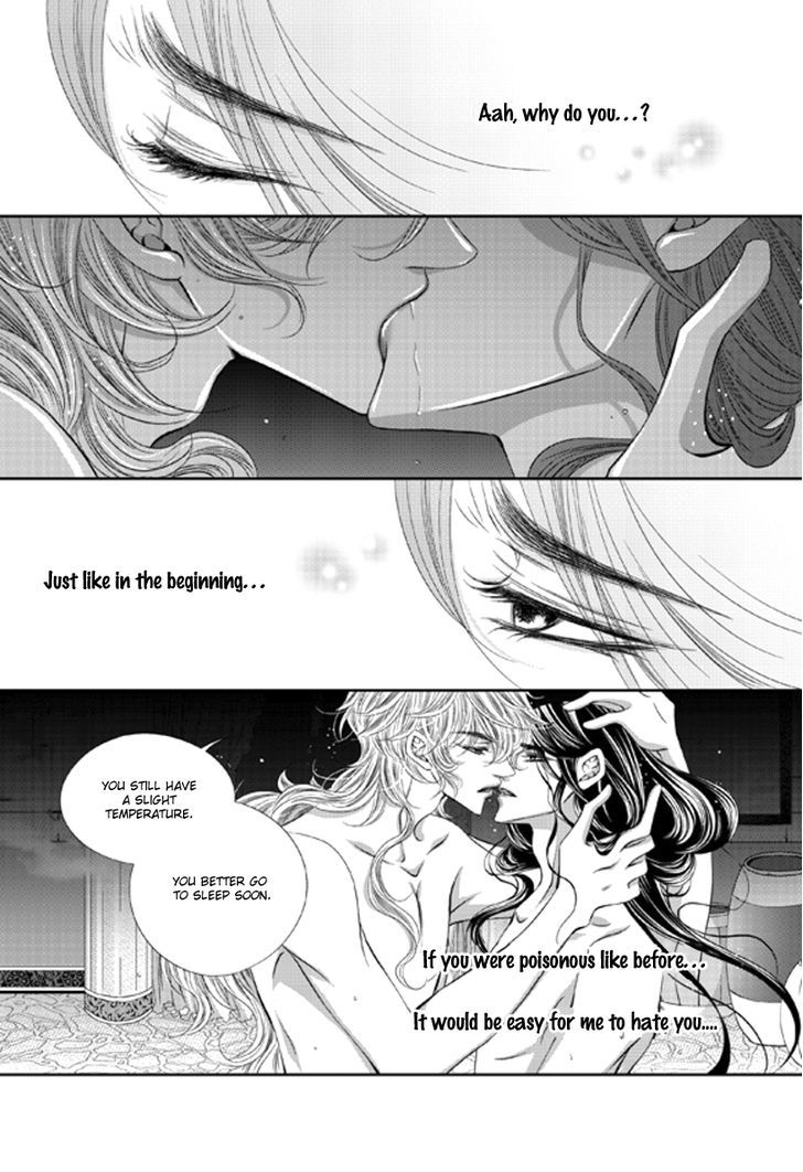 Lueduo Diren De Xin - Chapter 9