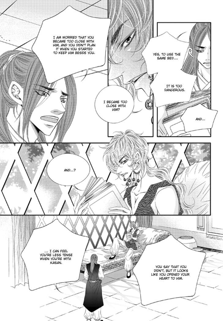 Lueduo Diren De Xin - Chapter 9