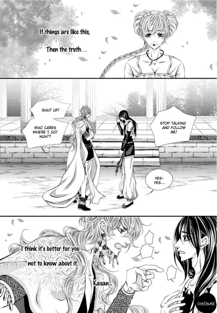 Lueduo Diren De Xin - Chapter 5