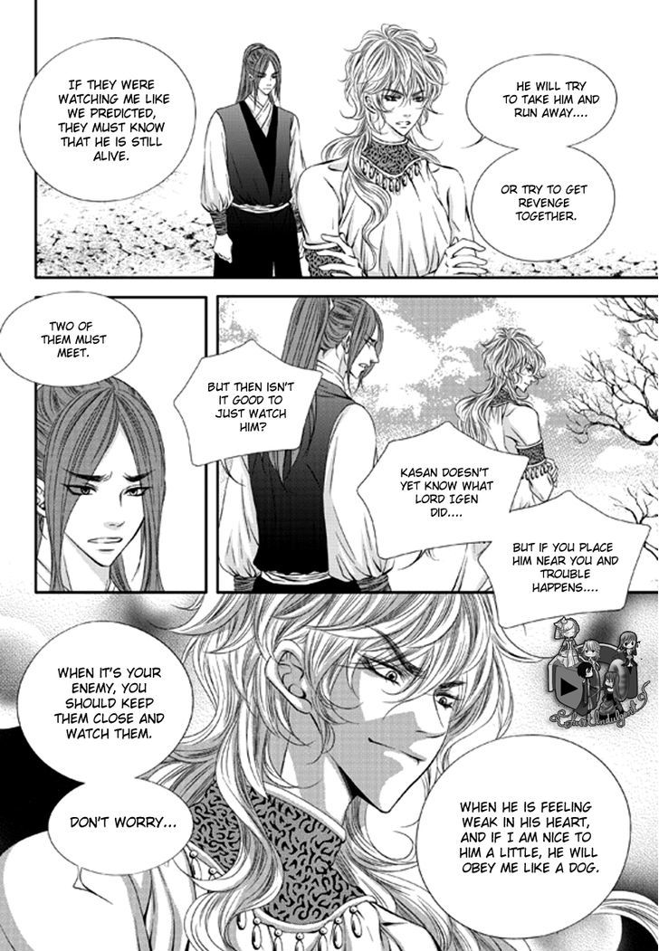 Lueduo Diren De Xin - Chapter 2