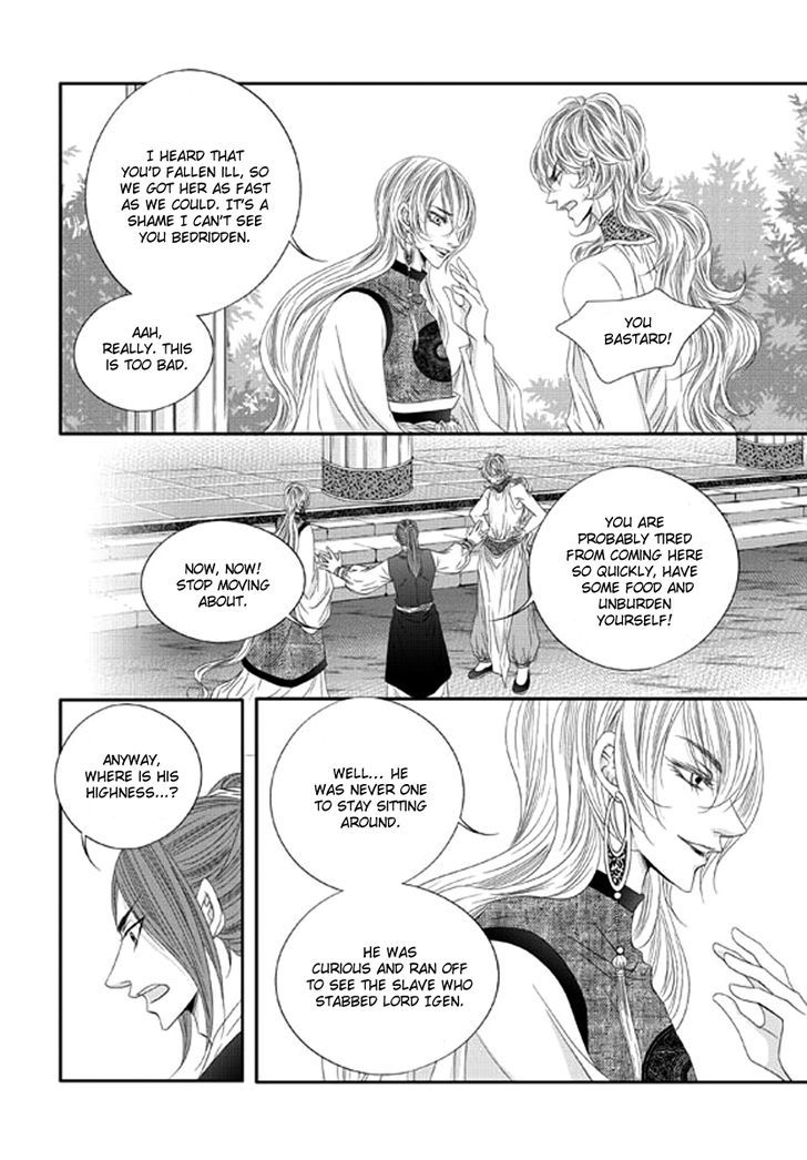 Lueduo Diren De Xin - Chapter 15