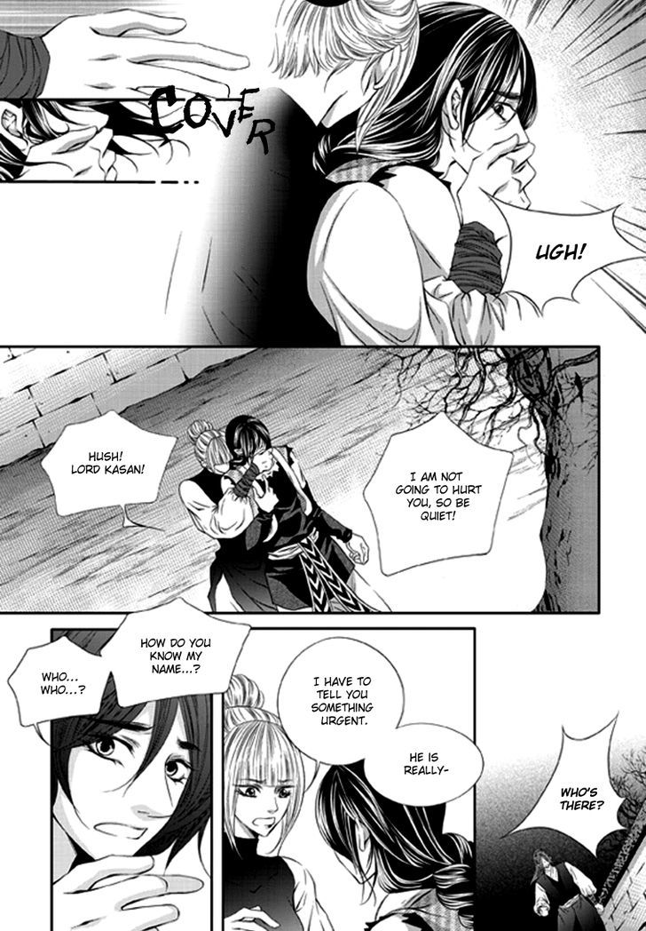 Lueduo Diren De Xin - Chapter 3