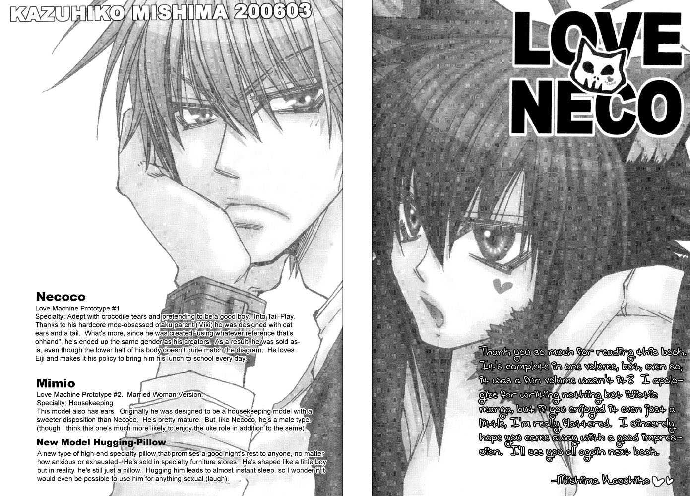 Love Neco - Vol.1 Chapter 7 : Good Awakening To The Master