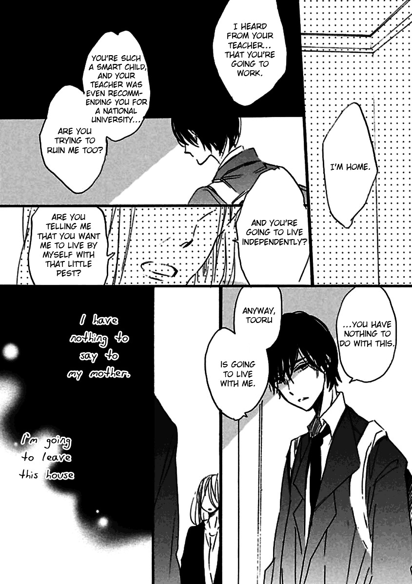 Kimi Ni Utsuru Hoshi - Chapter 0 : [Oneshot]