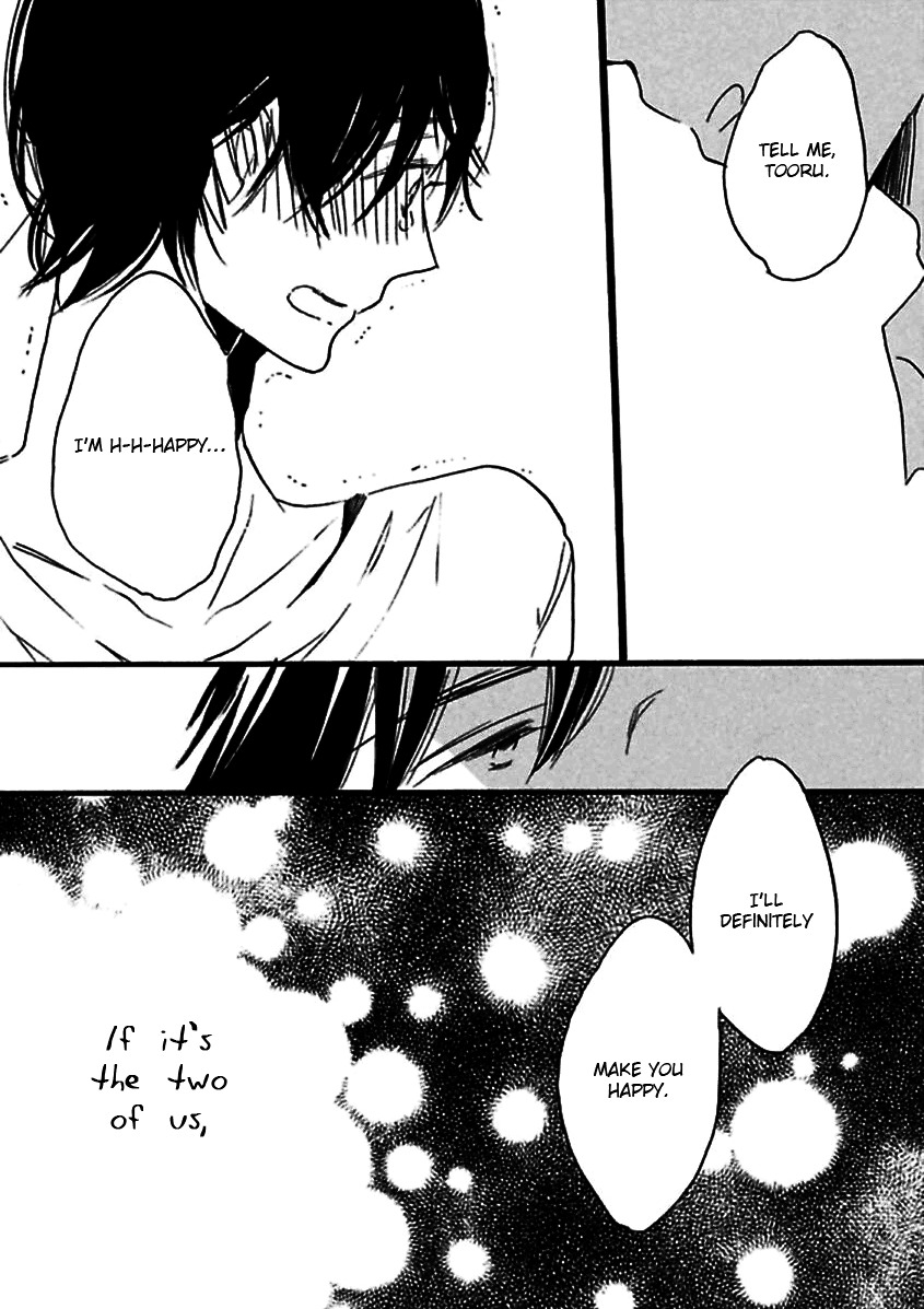 Kimi Ni Utsuru Hoshi - Chapter 0 : [Oneshot]