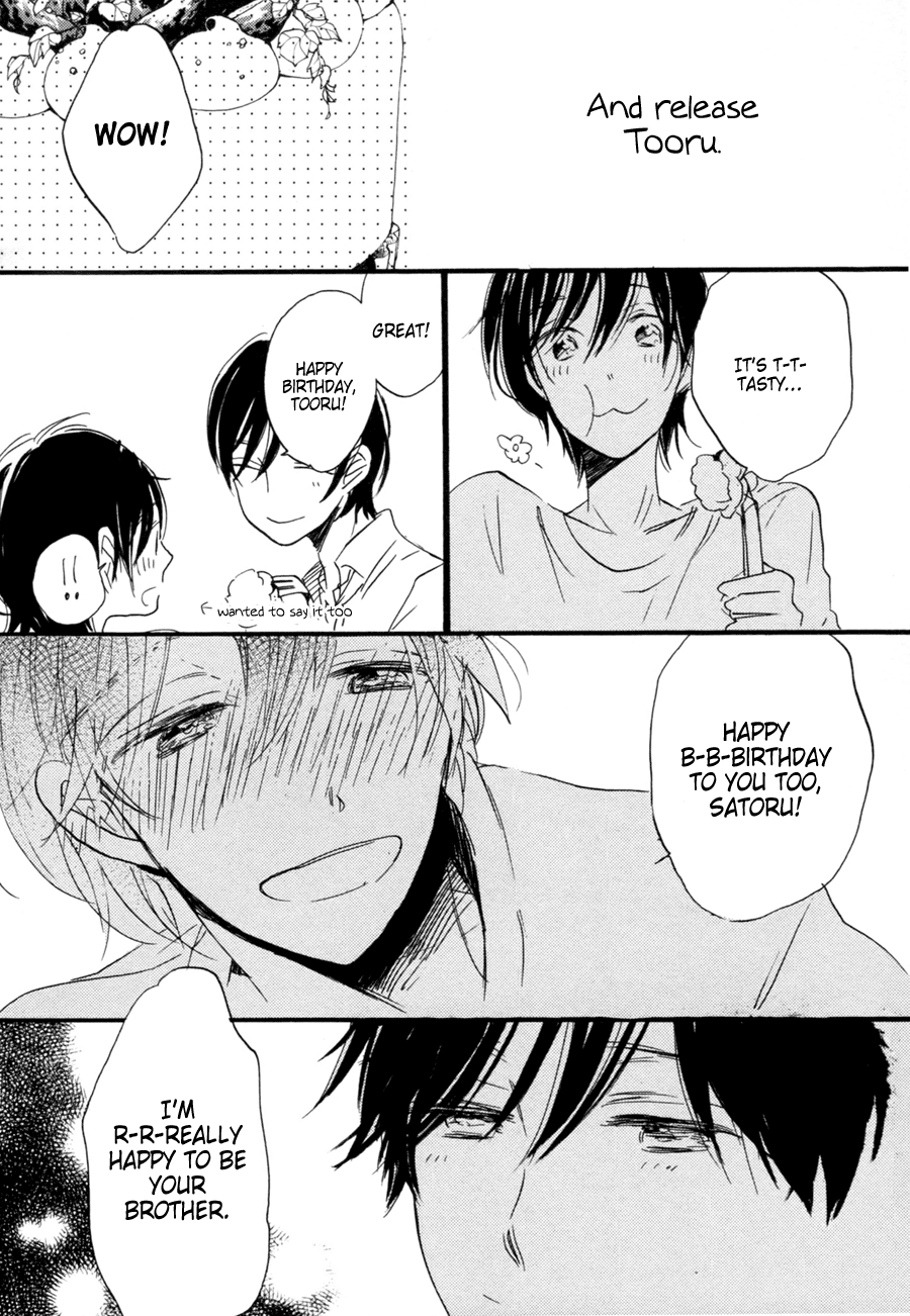 Kimi Ni Utsuru Hoshi - Vol.1 Chapter 4: The Seven Things I M Sorry For