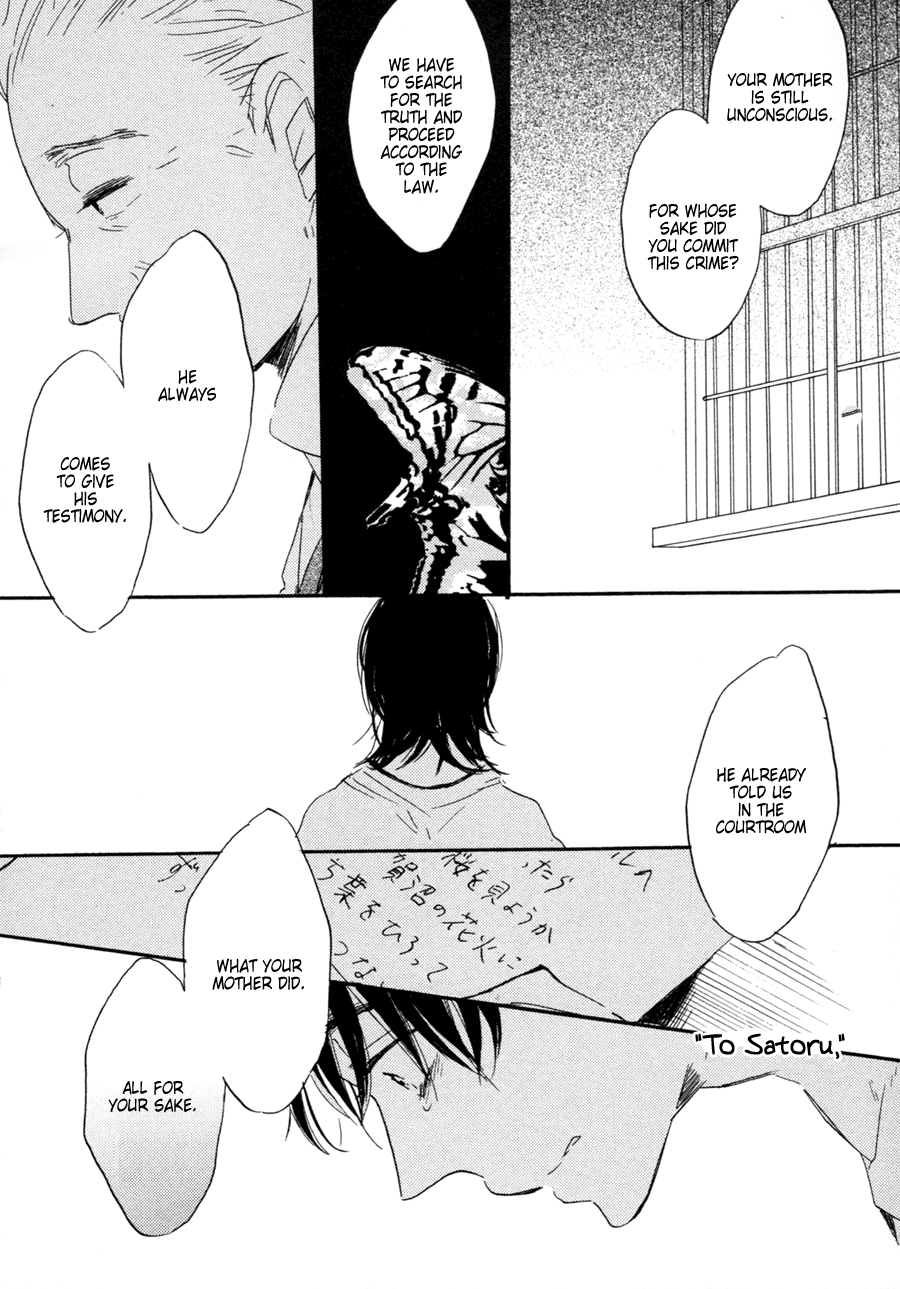 Kimi Ni Utsuru Hoshi - Vol.1 Chapter 4: The Seven Things I M Sorry For