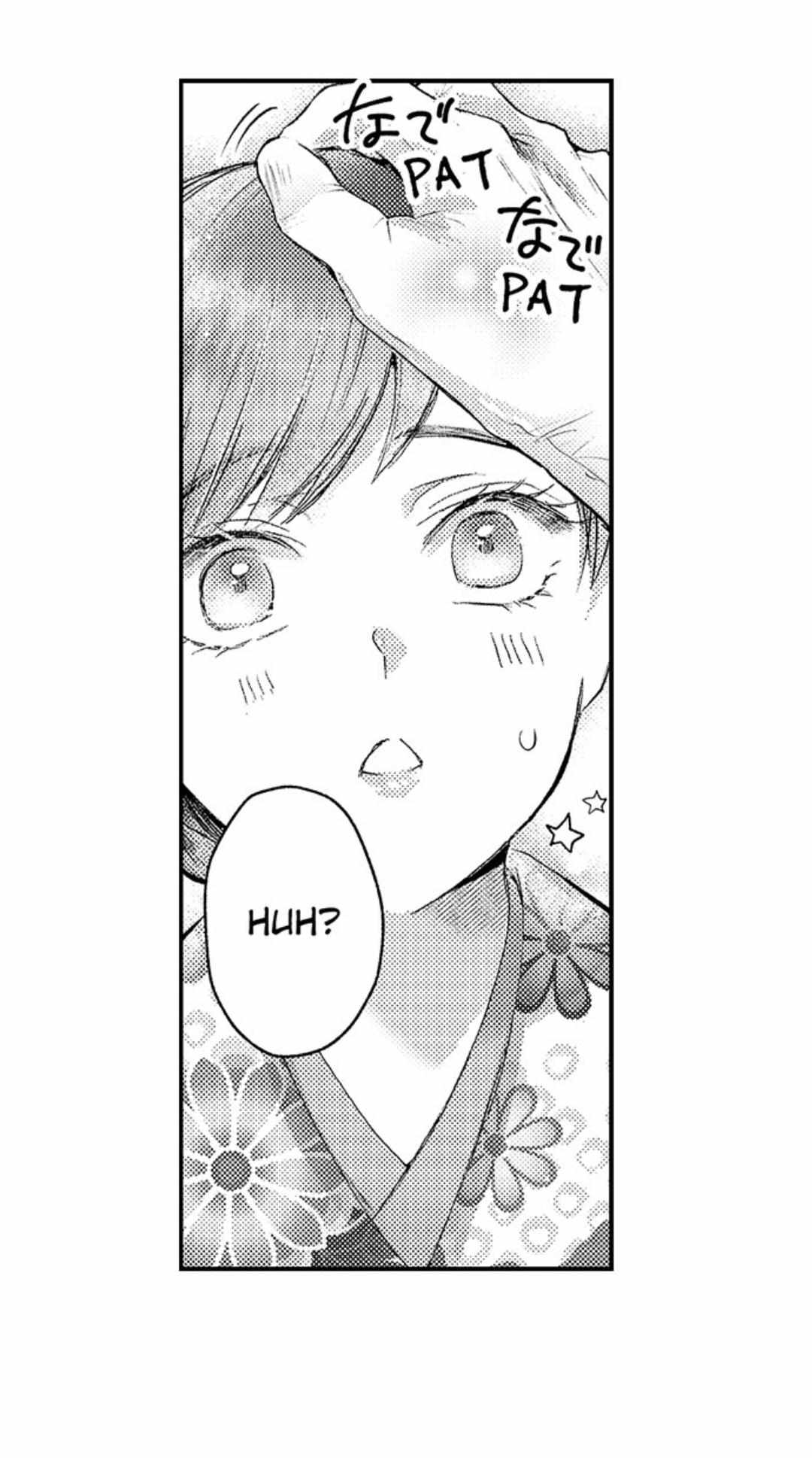 Haramu Made Midare Ike - Migawari Hanayome To Gunpuku No Mouai - Chapter 43