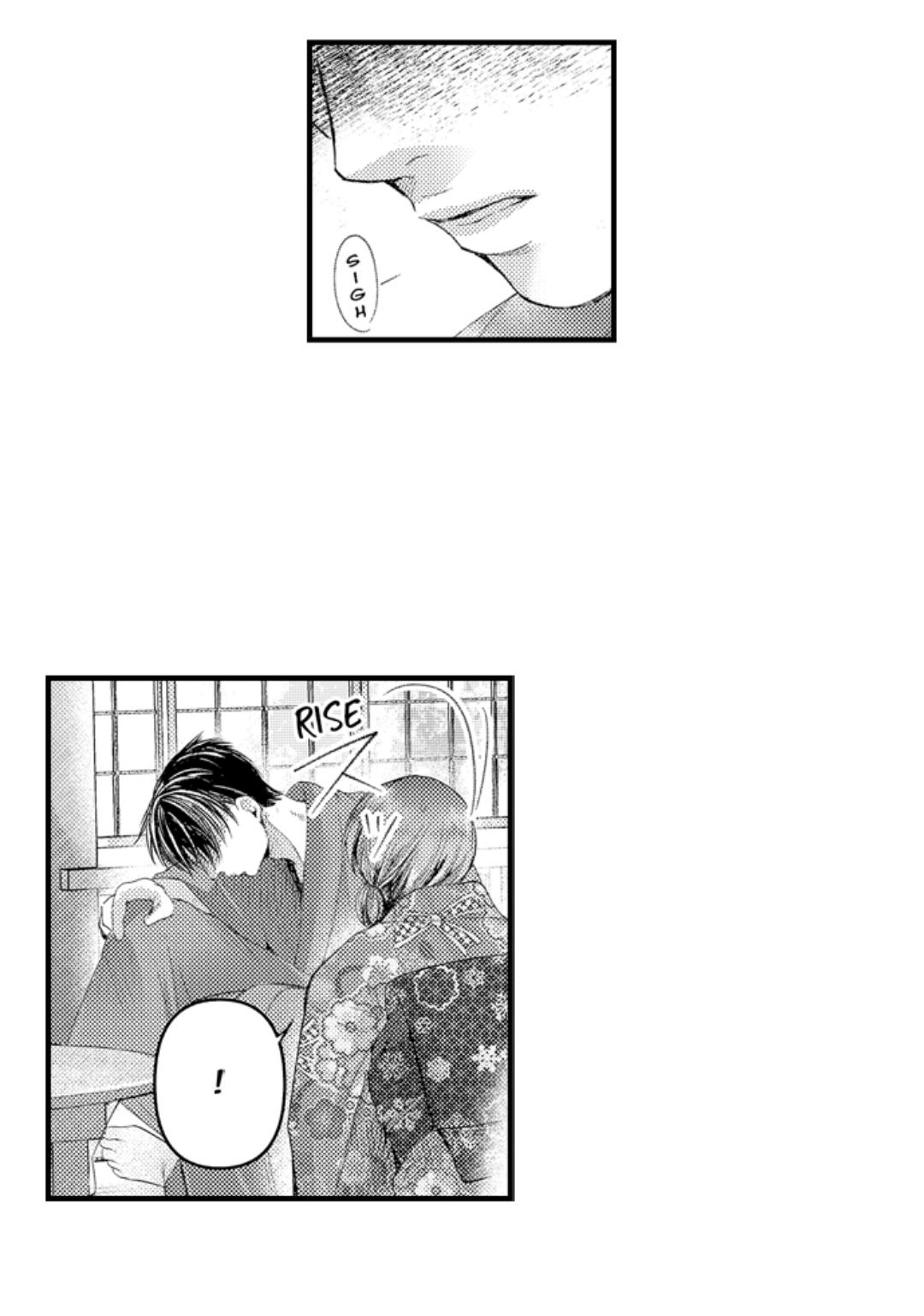 Haramu Made Midare Ike - Migawari Hanayome To Gunpuku No Mouai - Chapter 56