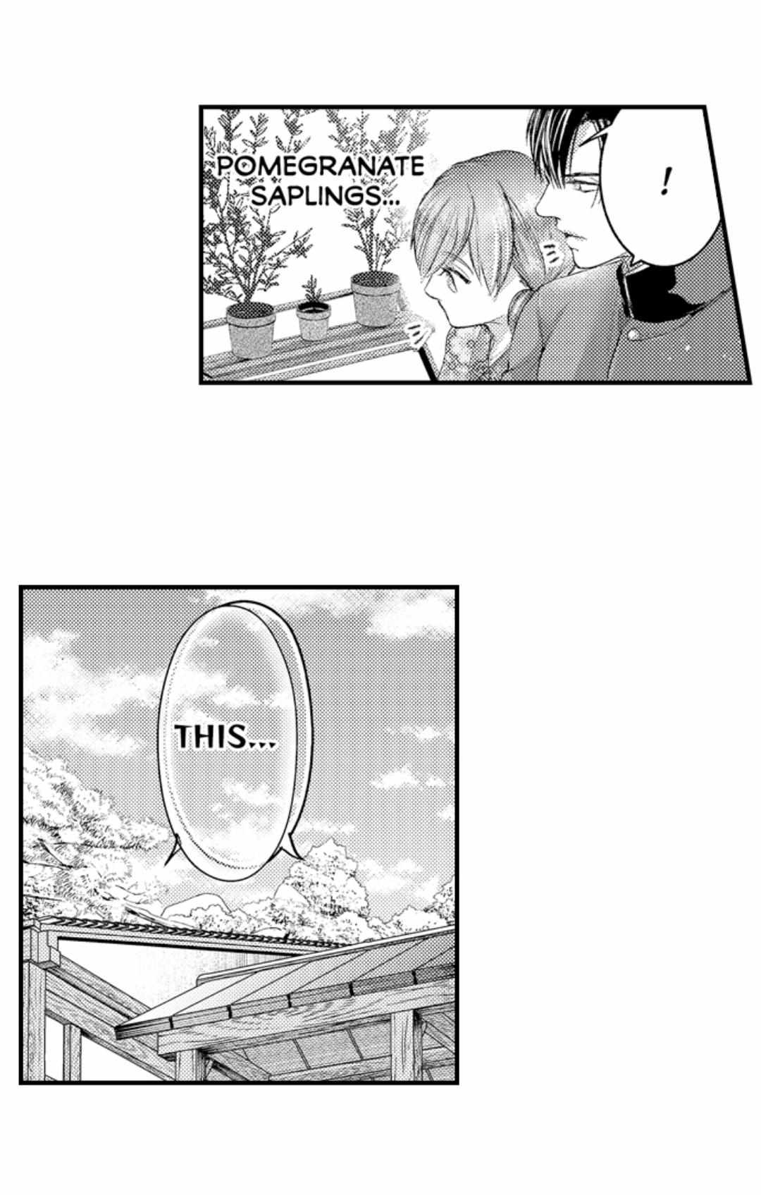 Haramu Made Midare Ike - Migawari Hanayome To Gunpuku No Mouai - Chapter 57