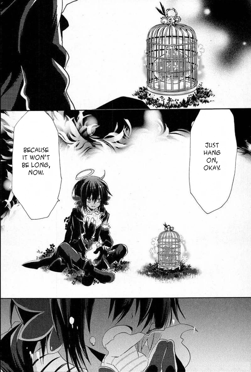 Kami-Yome - Chapter 3: A God's First Love