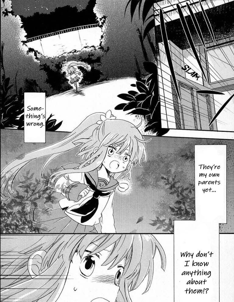 Kami-Yome - Chapter 1: God Bride Impulse