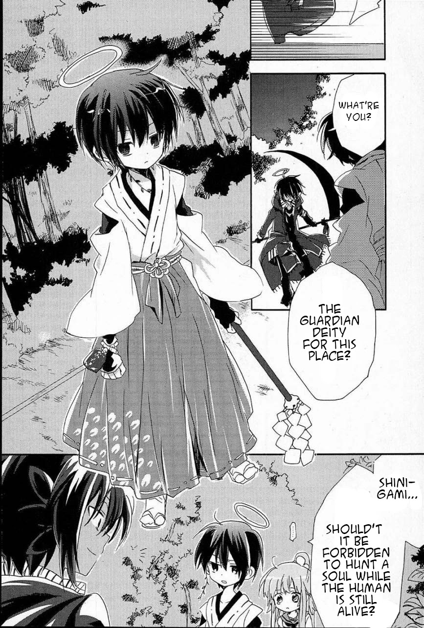 Kami-Yome - Chapter 1: God Bride Impulse