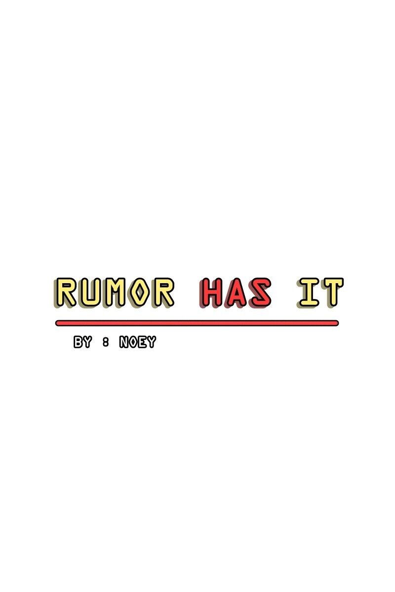 Rumor Has It - Chapter 3