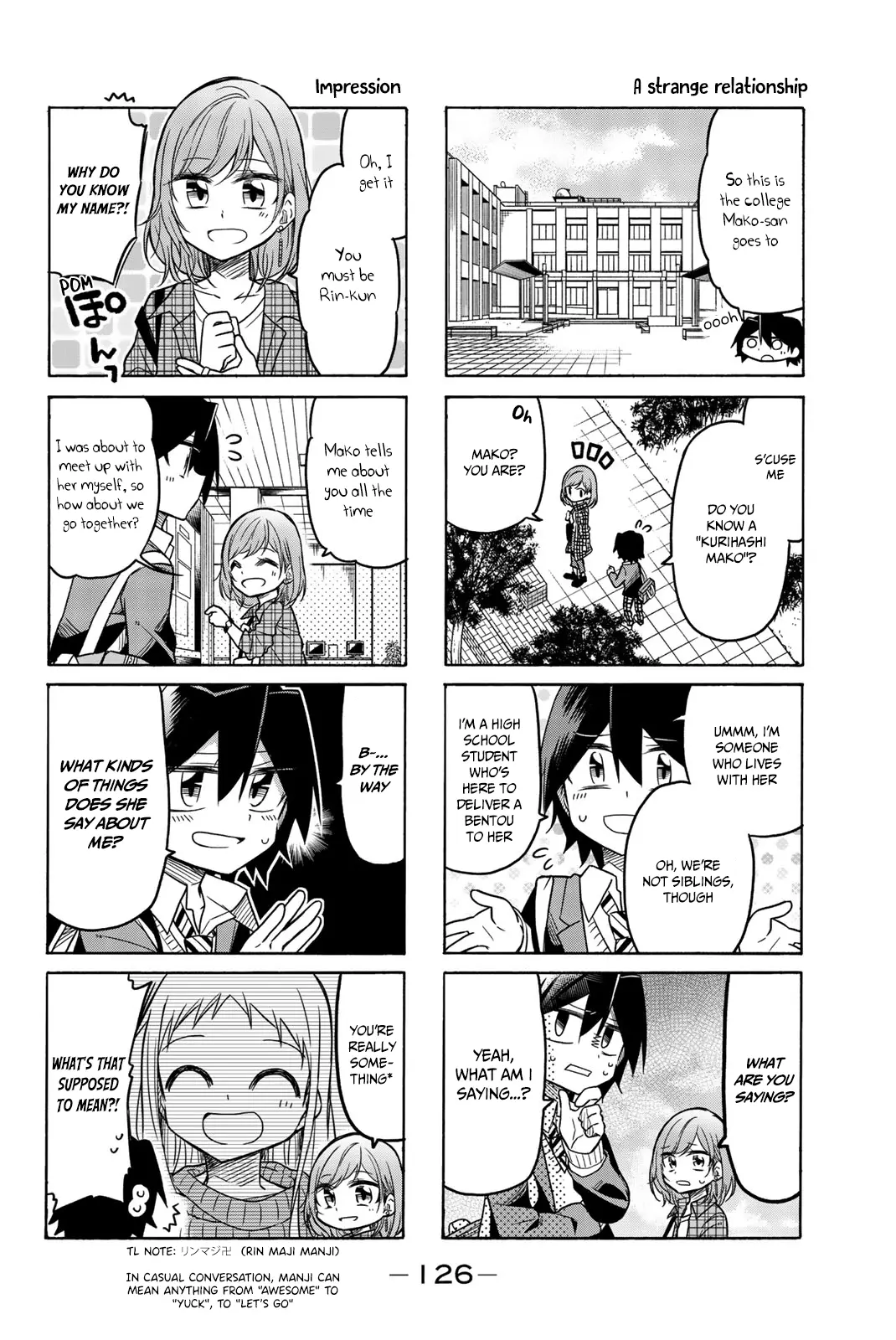 Mako-San Wa Shindemo Jiritsu Shinai - Vol.2 Chapter 40