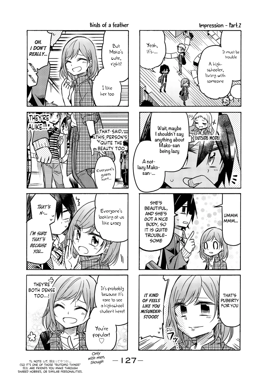 Mako-San Wa Shindemo Jiritsu Shinai - Vol.2 Chapter 40