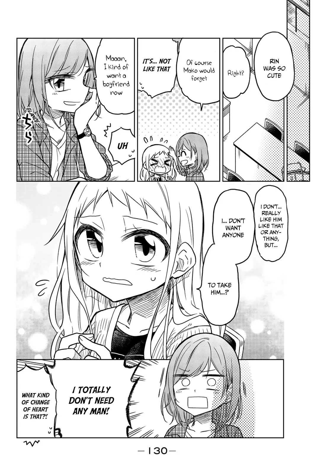 Mako-San Wa Shindemo Jiritsu Shinai - Vol.2 Chapter 40