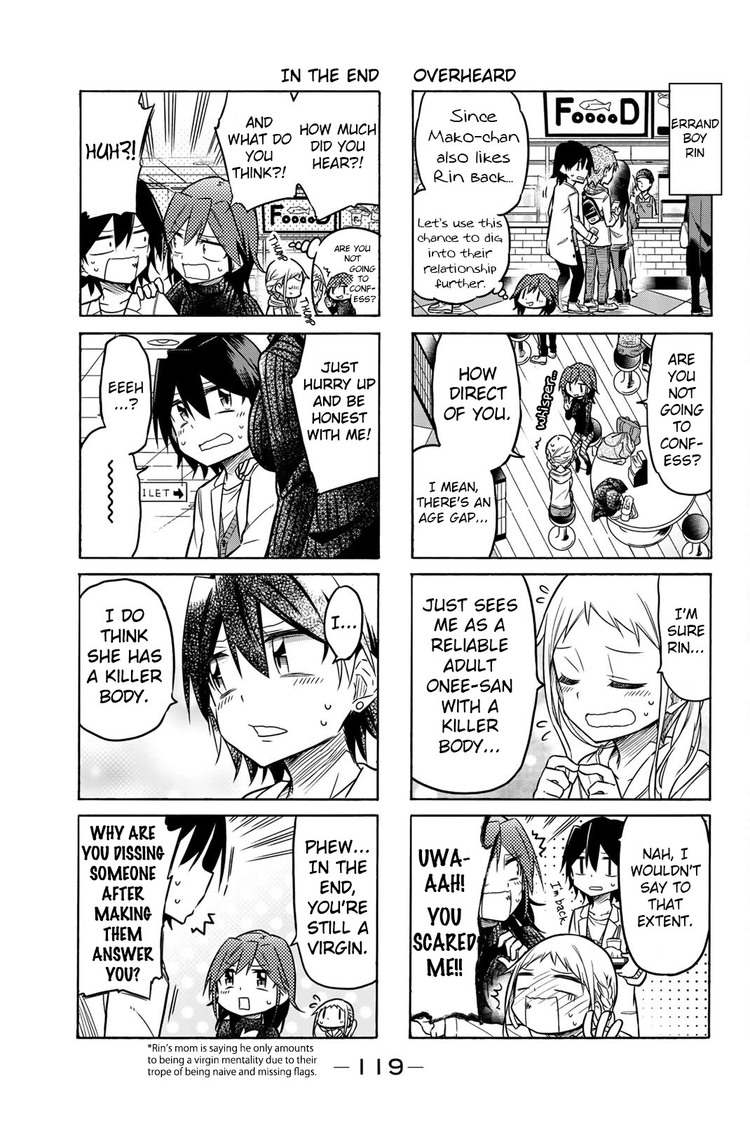 Mako-San Wa Shindemo Jiritsu Shinai - Chapter 17