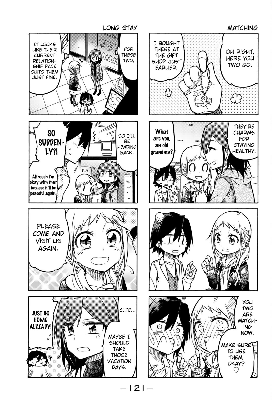 Mako-San Wa Shindemo Jiritsu Shinai - Chapter 17